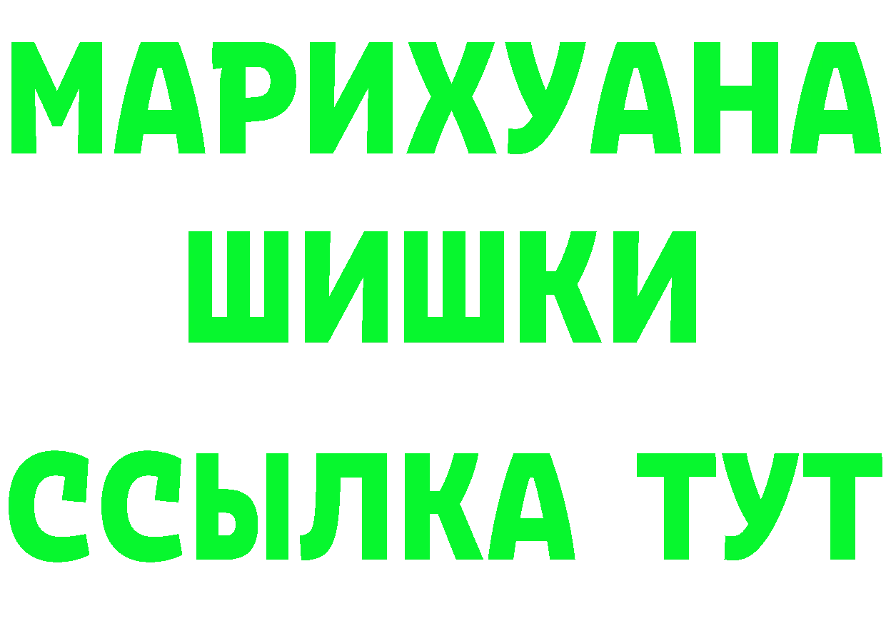 A-PVP СК зеркало это KRAKEN Звенигово